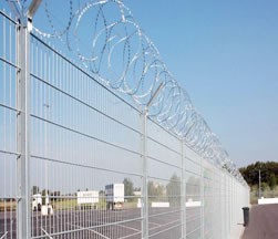 平安刺丝网围栏使用案例